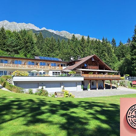 Sweet Cherry - Boutique & Guesthouse Tyrol Innsbruck Ngoại thất bức ảnh